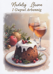 Nadolig Llawen i Gwpwl Arbennig