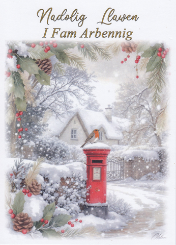 Nadolig Llawen i Fam Arbennig