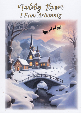 Nadolig Llawen i Fam Arbennig