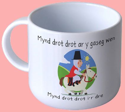 Mynd Drot Drot Mug|Mwg Mynd Drot Drot