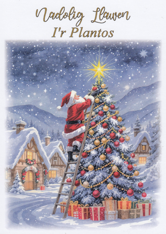 Nadolig Llawen I'r Plantos