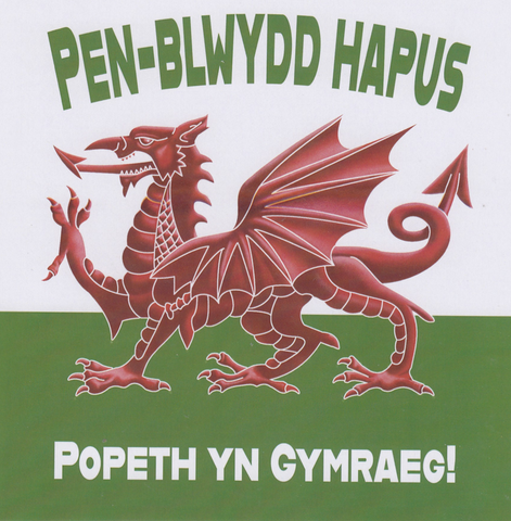 Pen-blwydd Hapus
