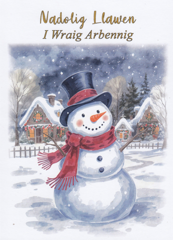 Nadolig Llawen i Wraig Arbennig