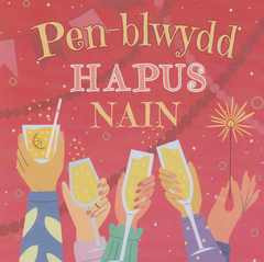 Pen-blwydd Hapus Nain