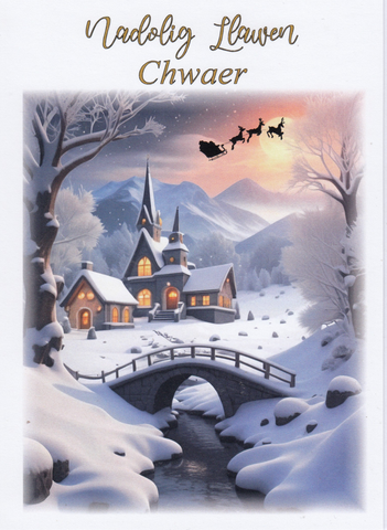Nadolig Llawen Chwaer