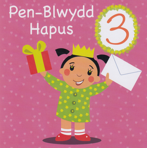 Pen-blwydd Hapus 3