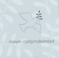 Mewn Cydymdeimlad