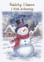 Nadolig Llawen i Nith Arbennig