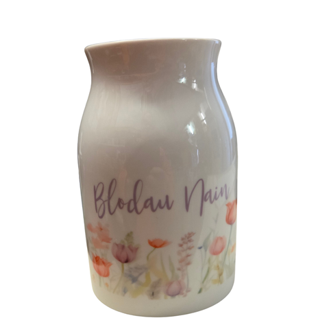Blodau Nain 450ml|Fâs Blodau Nain 450ml