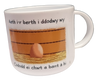 Iâr fach bert yw iâr fach ni (Mug)|Iâr fach bert yw iâr fach ni (Mwg)