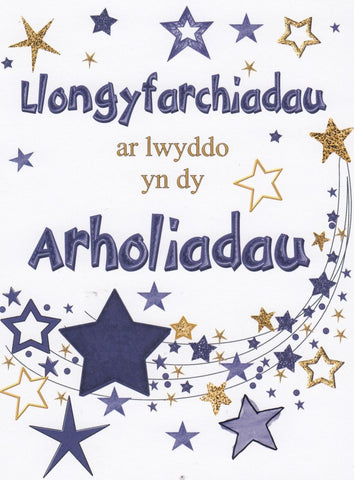 Llongyfarchiadau ar lwyddo ar dy arholiadau