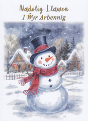 Nadolig Llawen i Wyr Arbennig