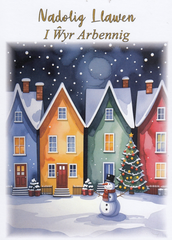 Nadolig Llawen i Wyr Arbennig
