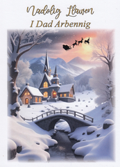 Nadolig Llawen i Dad Arbennig