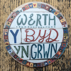 Werth y Byd yn Grwn Coaster|Mat Diod Werth y Byd yn Grwn