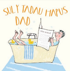 Sul y Tadau Hapus Dad
