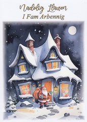 Nadolig Llawen i Fam Arbennig