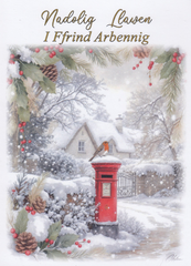 Nadolig Llawen i Ffrind Arbennig