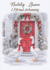 Nadolig Llawen i Ffrind Arbennig
