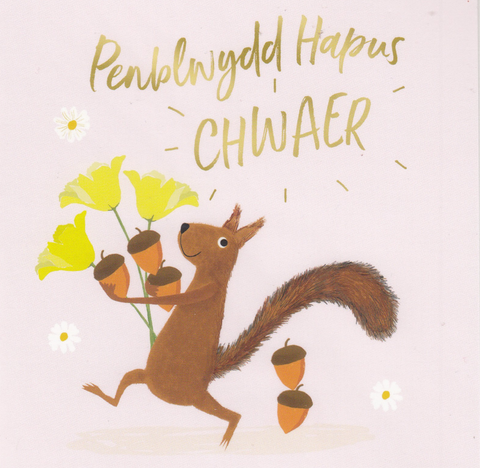 Penblwydd Hapus Chwaer