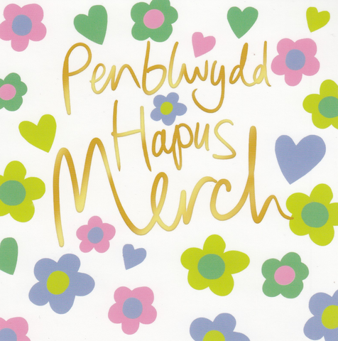 Penblwydd Hapus Merch