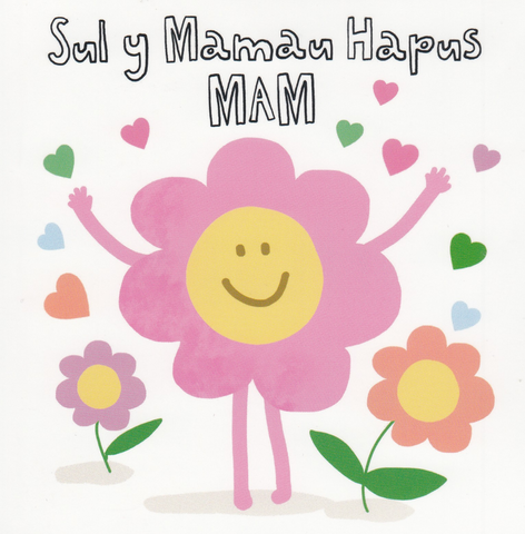 Sul y Mamau Hapus Mam