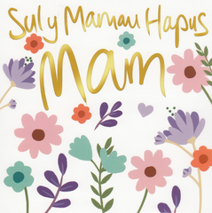 Sul y Mamau Hapus Mam