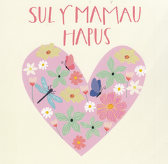 Sul y Mamau Hapus