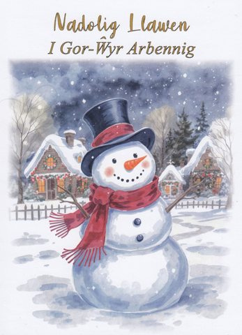 Nadolig Llawen i Gor-Wyr Arbennig