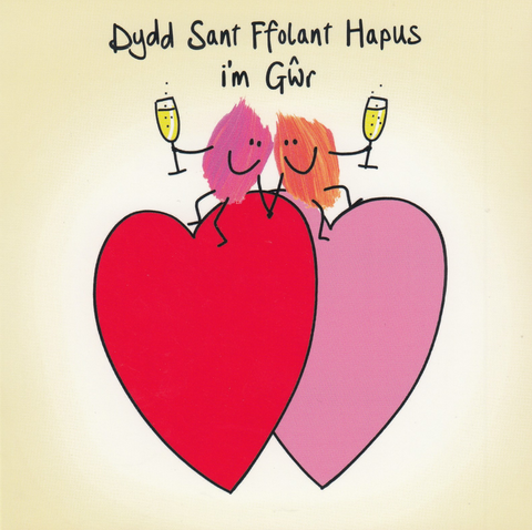 Dydd Sant Ffolant Hapus i'm Gŵr