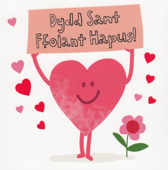 Dydd Sant Ffolant Hapus!