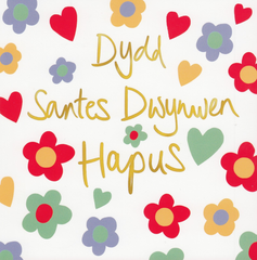 Dydd Santes Dwynwen Hapus