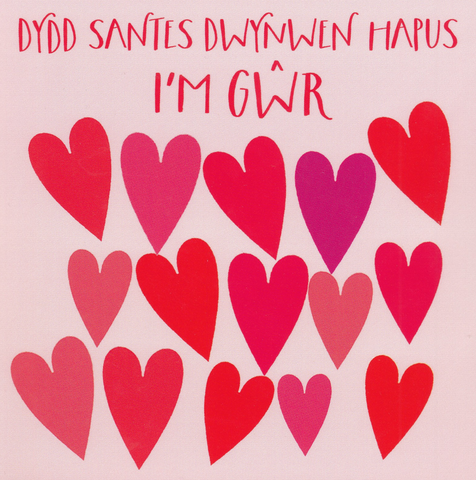 Dydd Santes Dwynwen Hapus I'm Gŵr