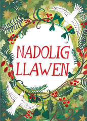 Nadolig Llawen (pack)|Nadolig Llawen (pecyn)