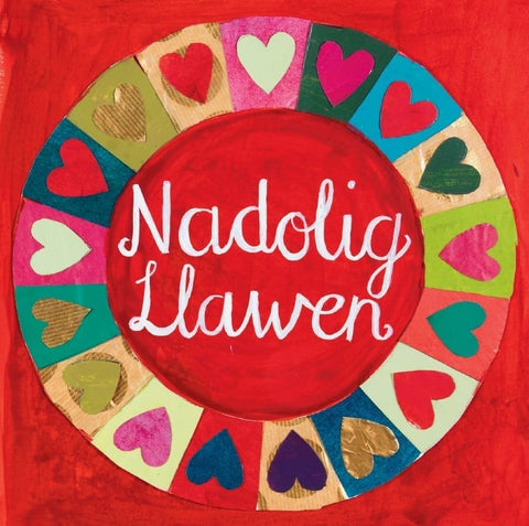 Nadolig Llawen (Pack)| Nadolig Llawen (Pecyn)