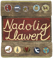 Nadolig Llawen (Pack)| Nadolig Llawen (Pecyn)