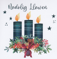Nadolig Llawen (pack)|Nadolig Llawen (pecyn)