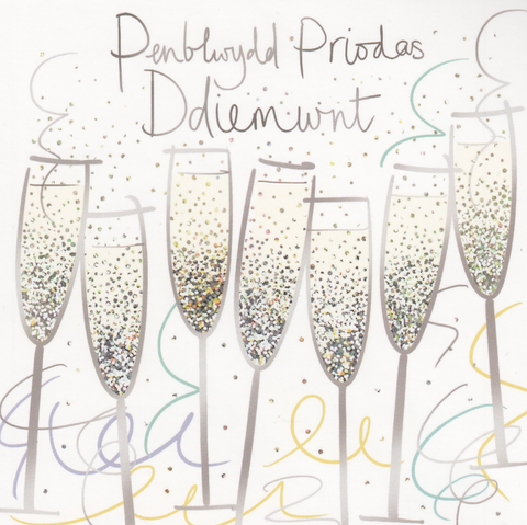 Penblwydd Priodas Ddiemwnt