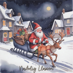 Nadolig Llawen (pack)|Nadolig Llawen (pecyn)