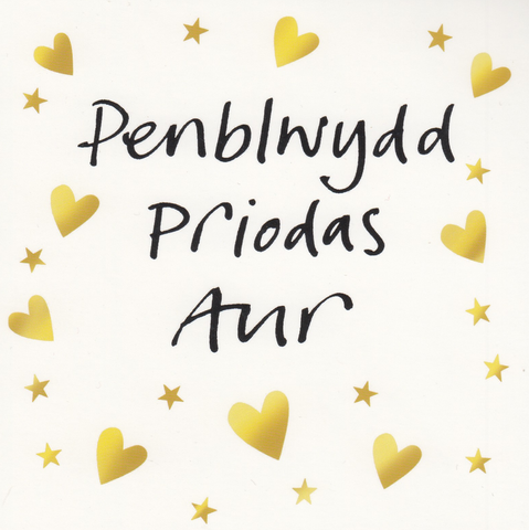 Penblwydd Priodas Aur