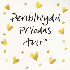 Penblwydd Priodas Aur