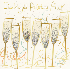 Penblwydd Priodas Aur