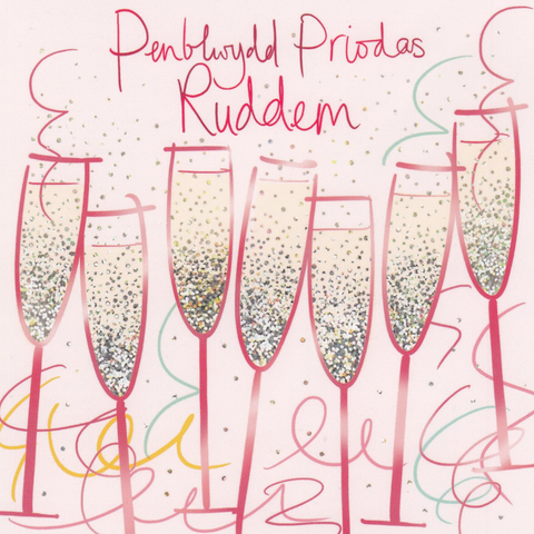 Penblwydd Priodas Ruddem