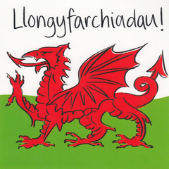 Llongyfarchiadau!