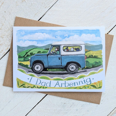 I Dad Arbennig
