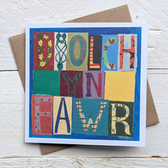 Diolch yn Fawr