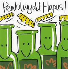 Penblwydd Hapus!