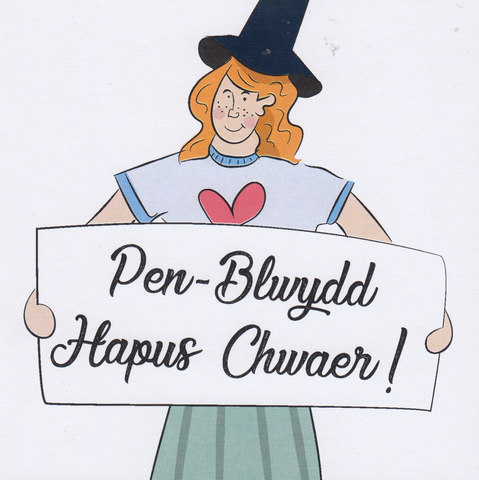 Pen-blwydd Hapus Chwaer