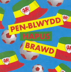 Pen-blwydd Hapus Brawd