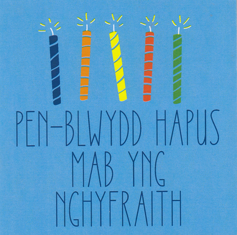 Pen-blwydd Hapus Mab Yng Nghyfraith
